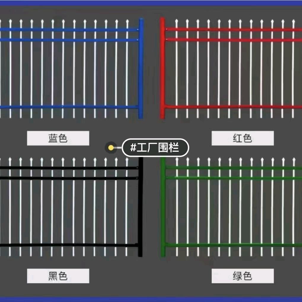 新疆铁艺大门护栏-亿达金属
