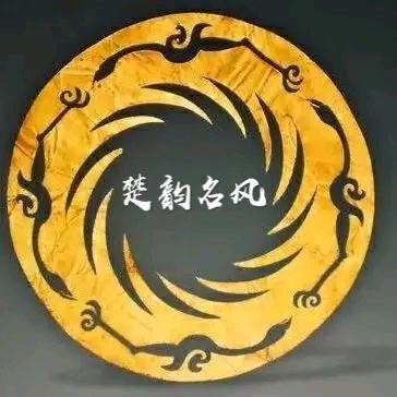 荆州木雕文玩手串工作室