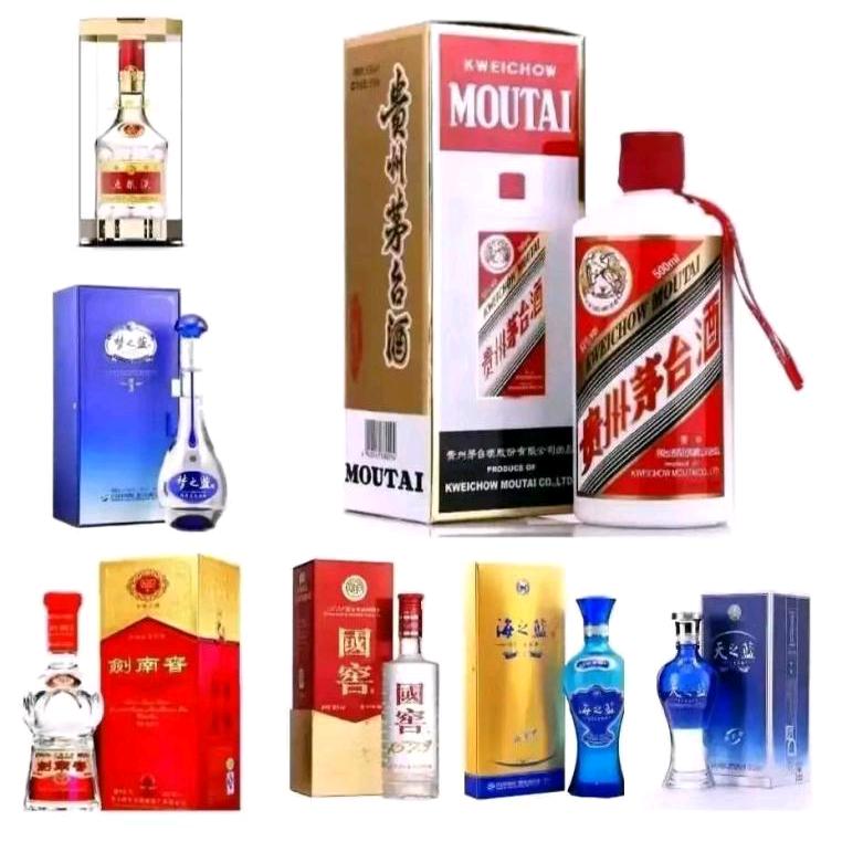 贵州茅台雷明《6米8卡车》