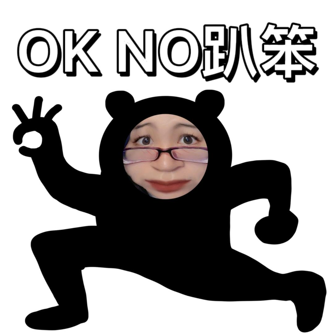 暮云缱绻的叶天成头像