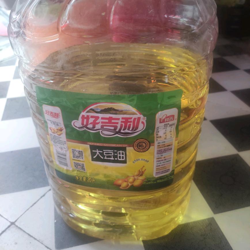 人生赢家。
