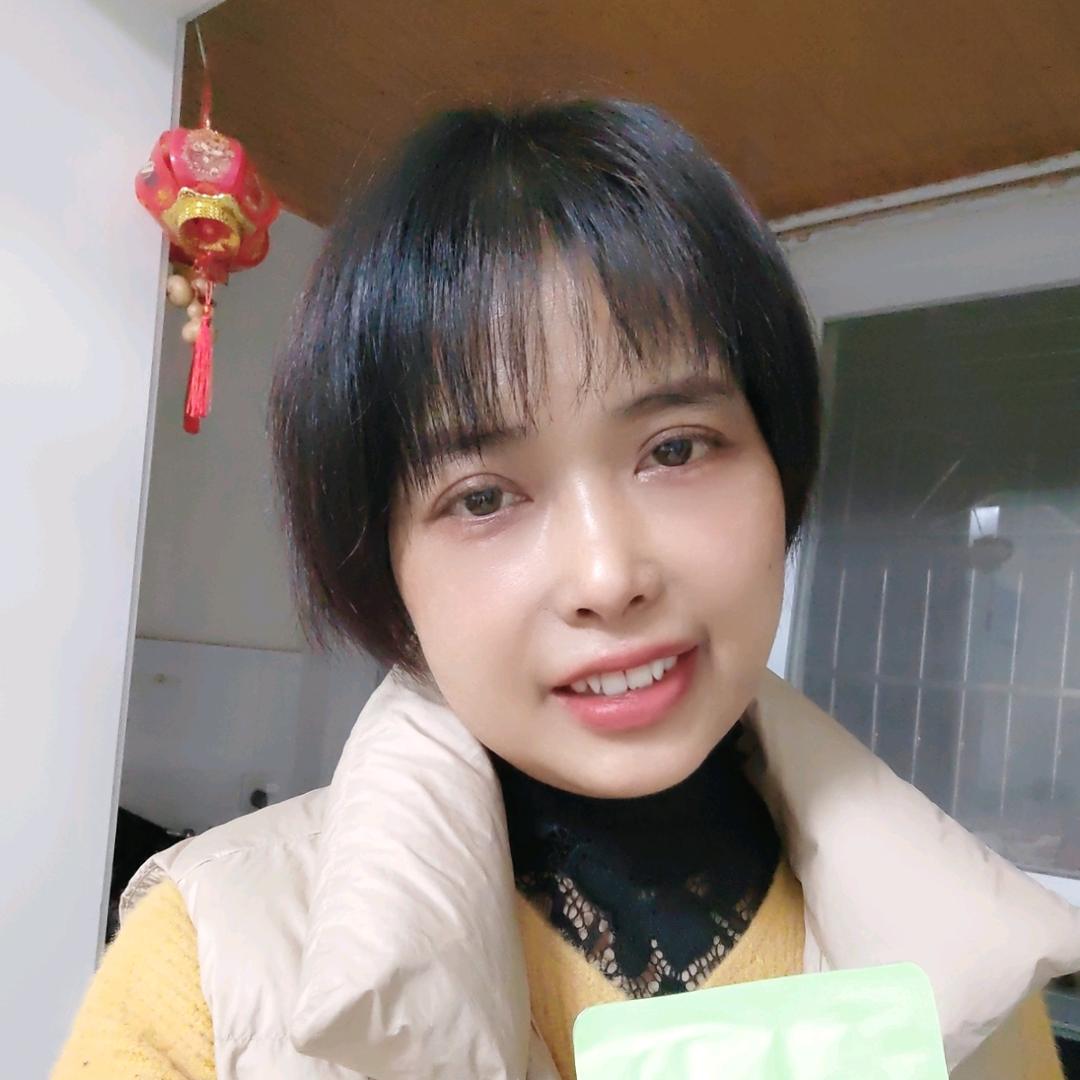 玉儿家