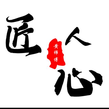 一路长虹