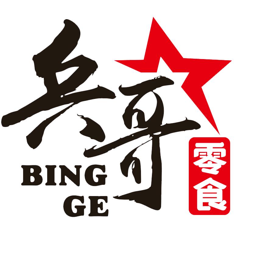 天边的云彩