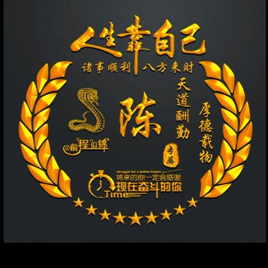 玐⑨不离⑩