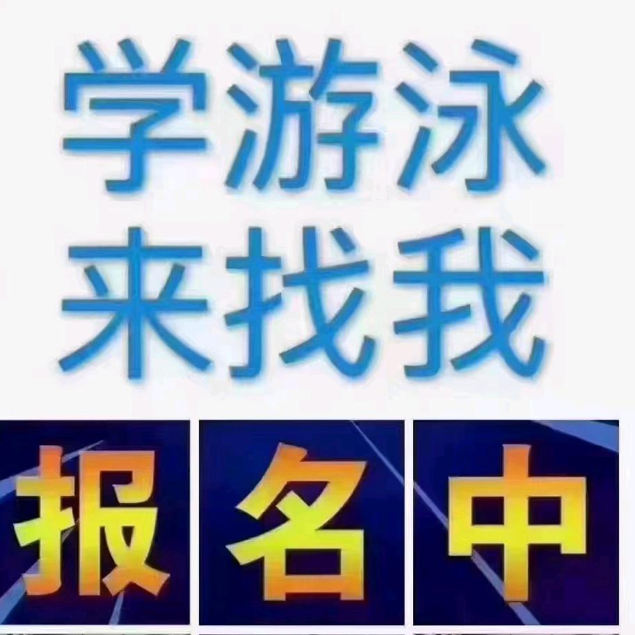 未来可期，加油！