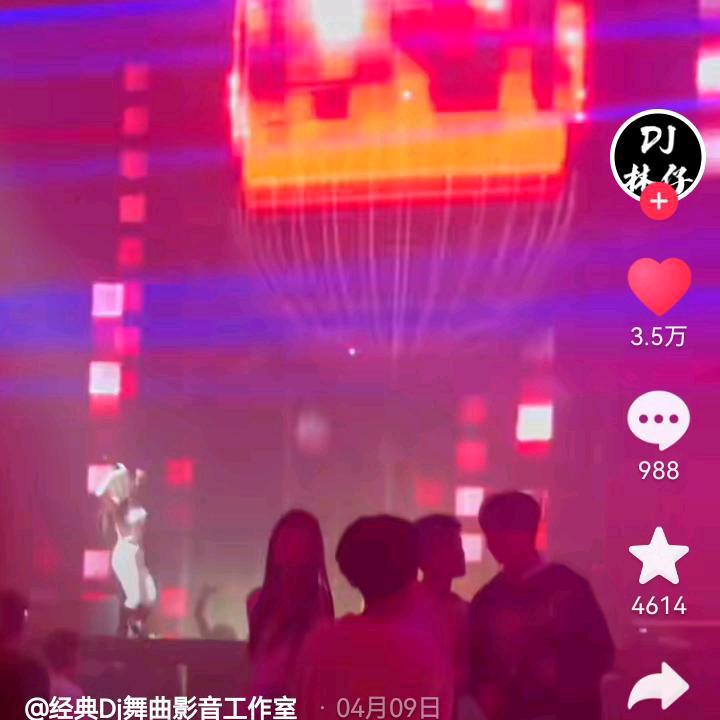 心若相惜何处不相逢