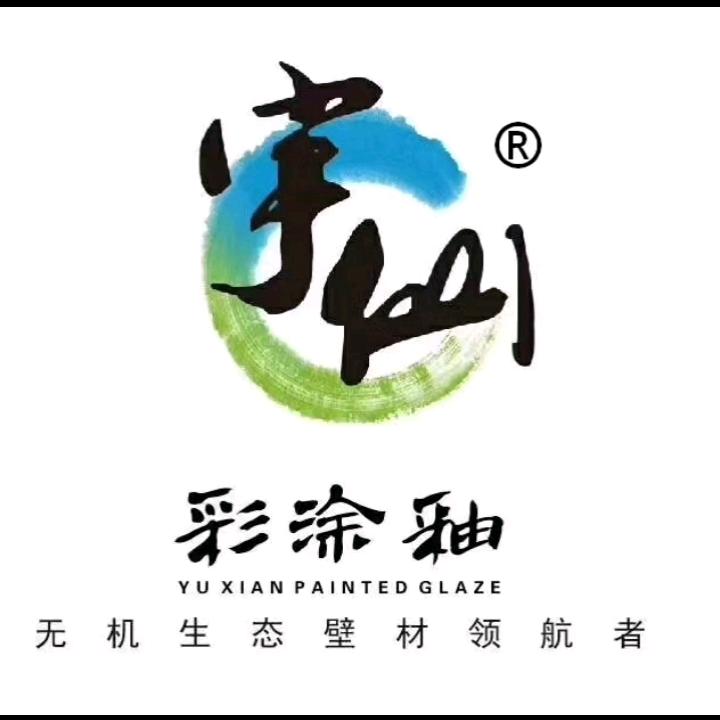 锦浙宇
