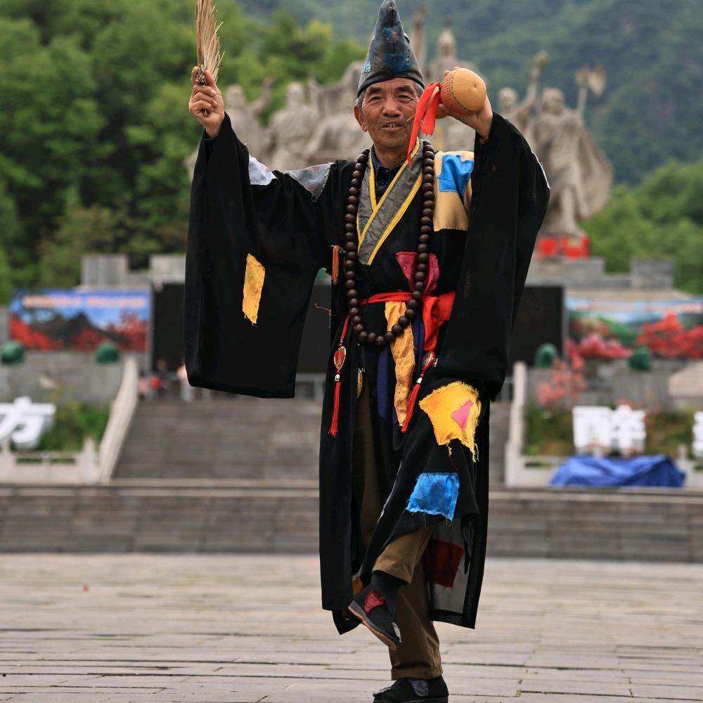 我是山人
