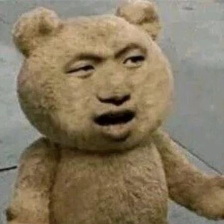 思量也蹒跚