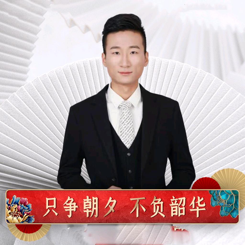 宝哥探房（滁州房产）