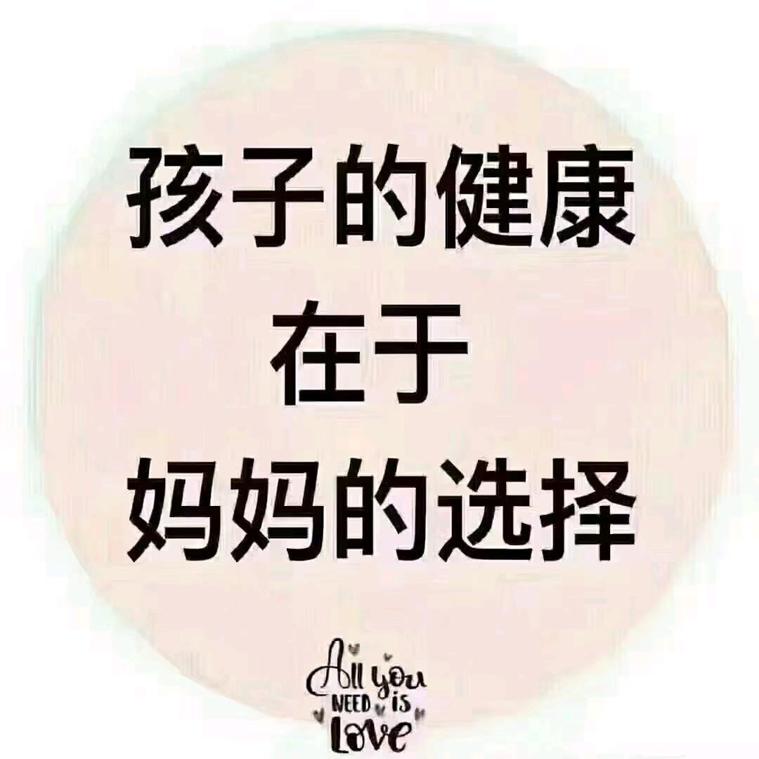 犇犇爹