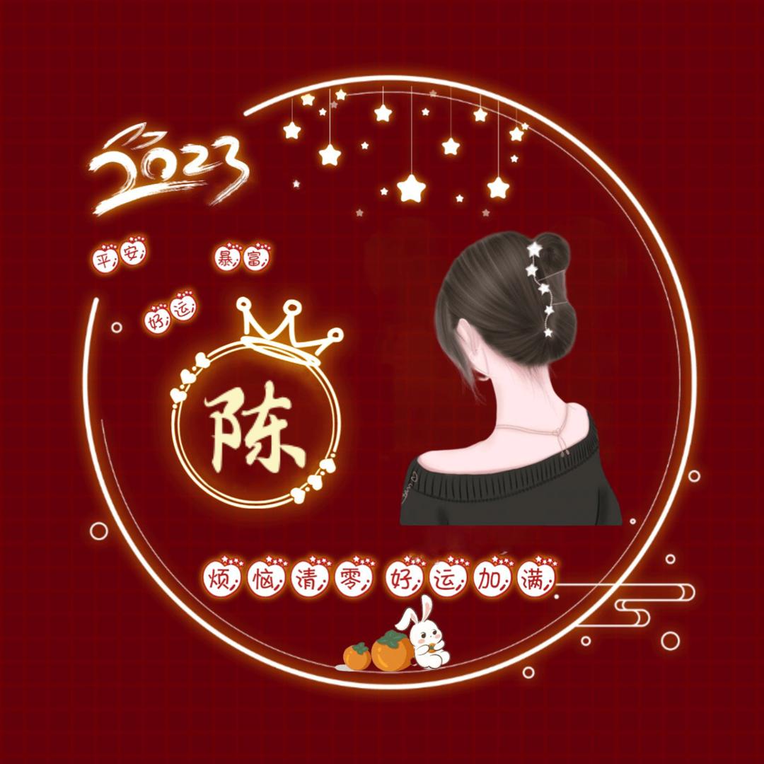 ꧂ྀ做人必须善良