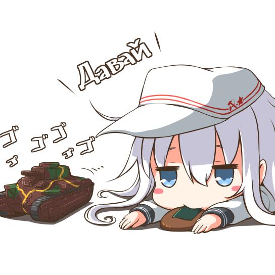 欧根亲王