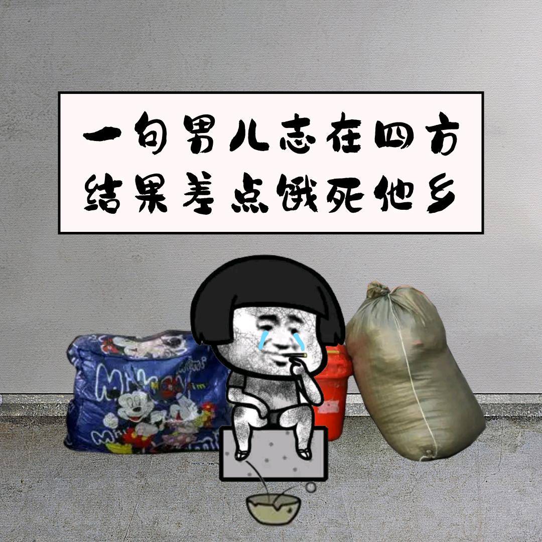 职称评审任老师