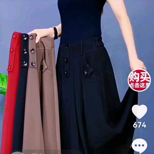 美佳依百货店＋官方旗…