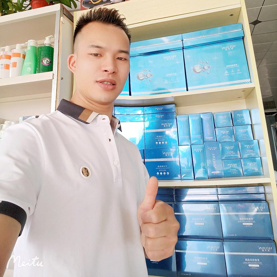 贵港市美意理发店