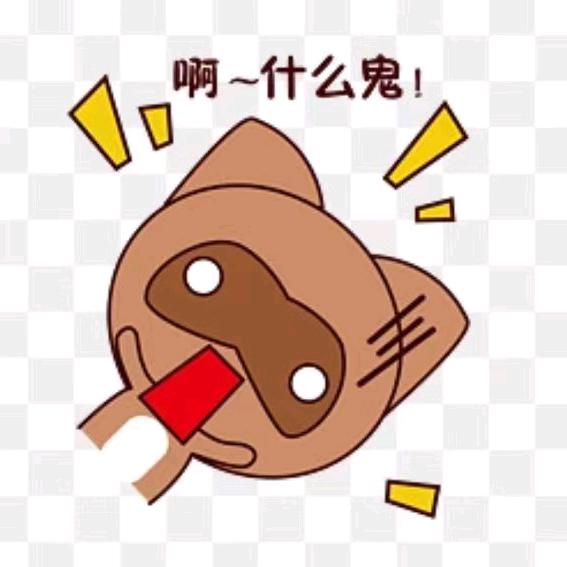 墨染殇