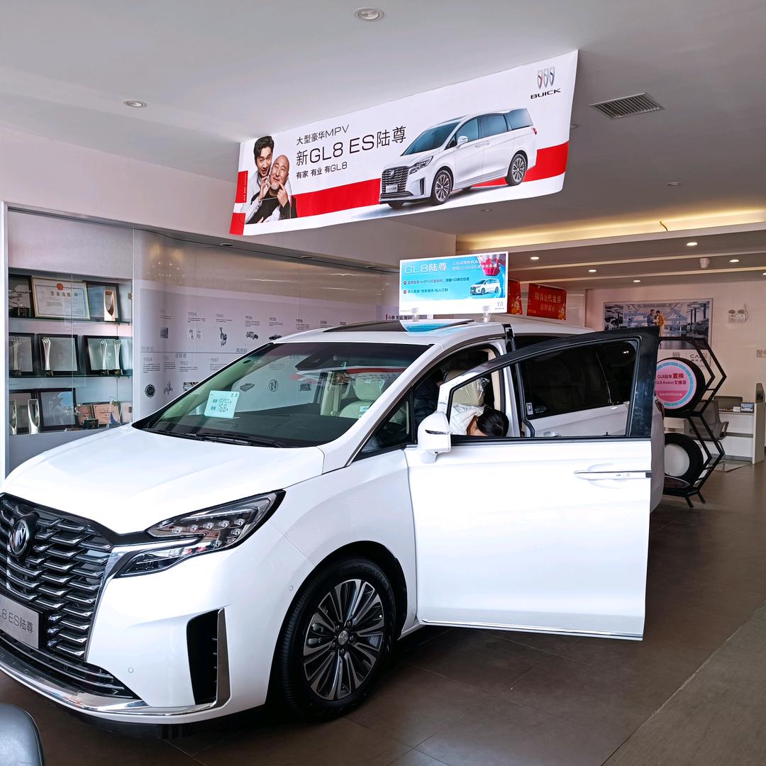 龙腾虎跃～高歌猛晋