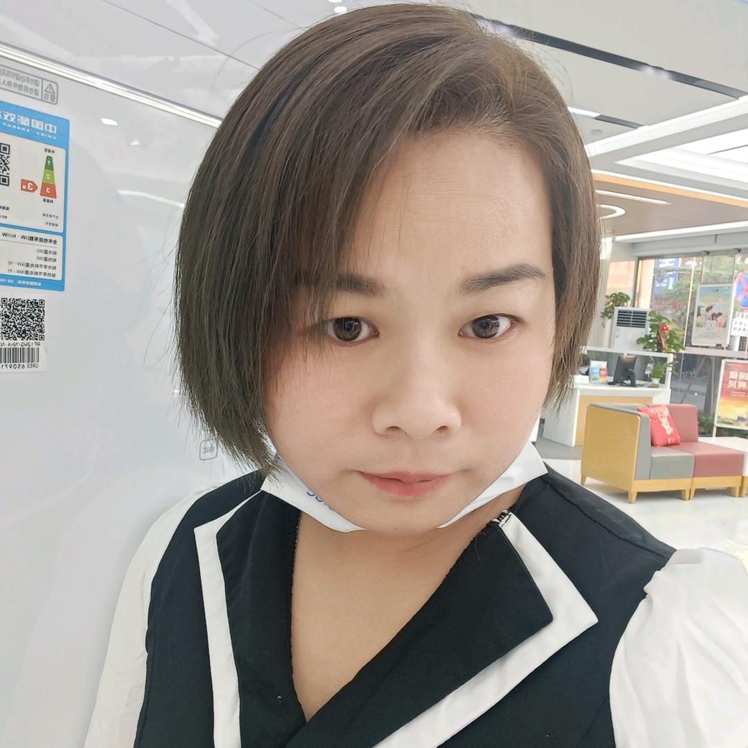 ஞீ人ꪳ心ꪳℳ善ꪳ变ꪳஞீ