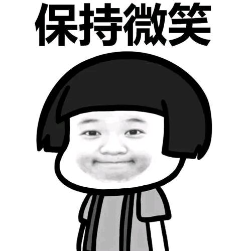 广丰肠粉哥