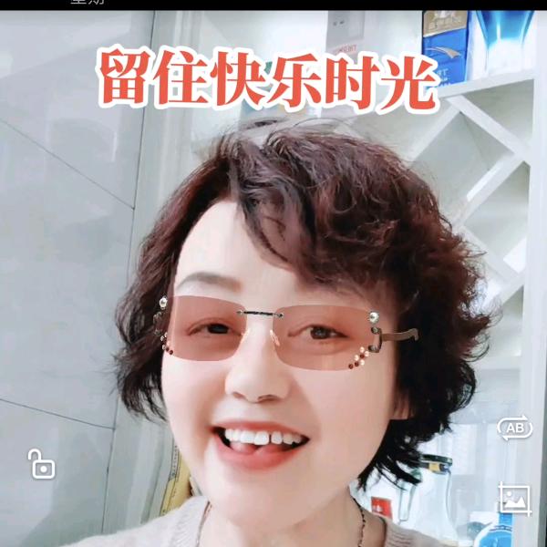 我行我秀