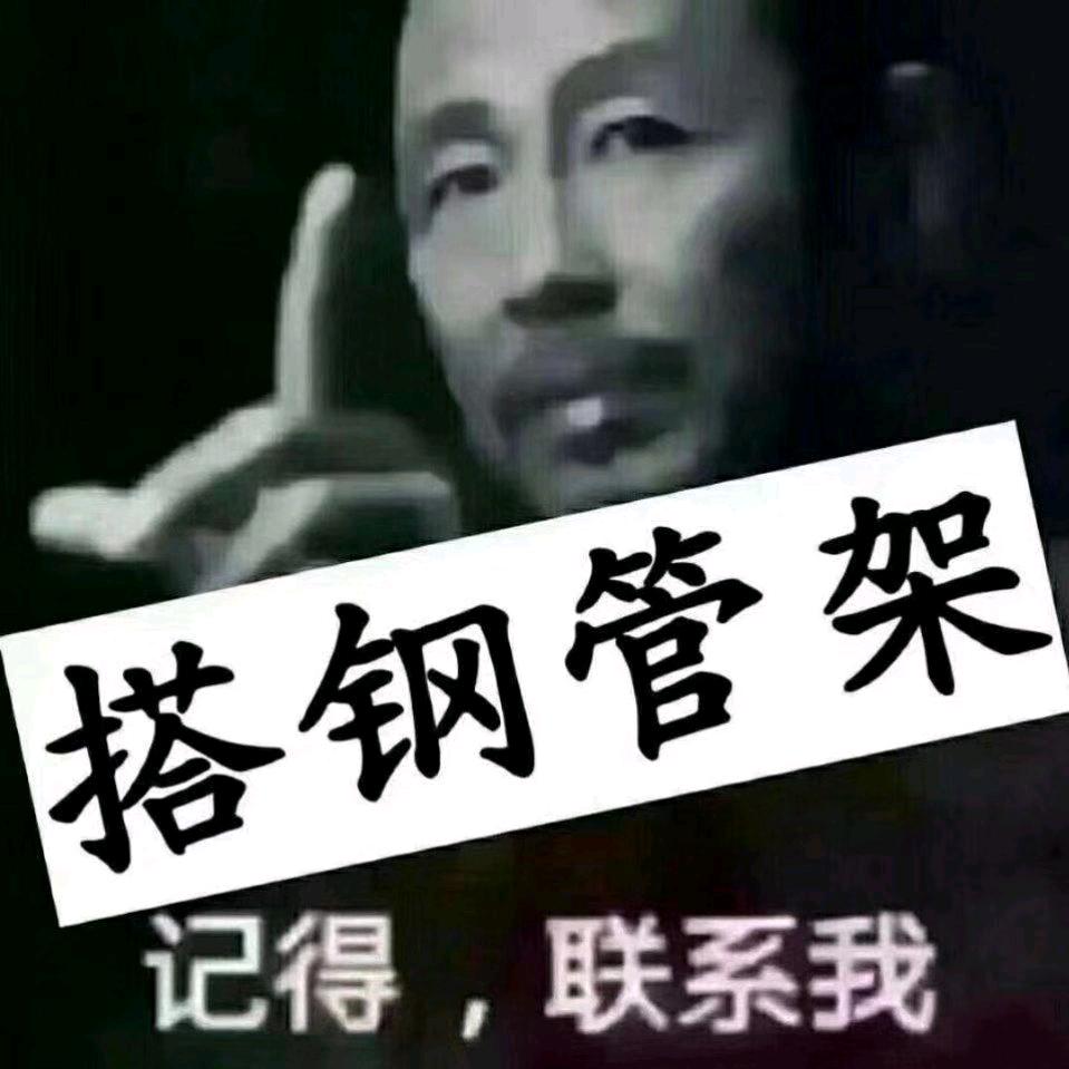 夏天怕热（76年8月的🐉）