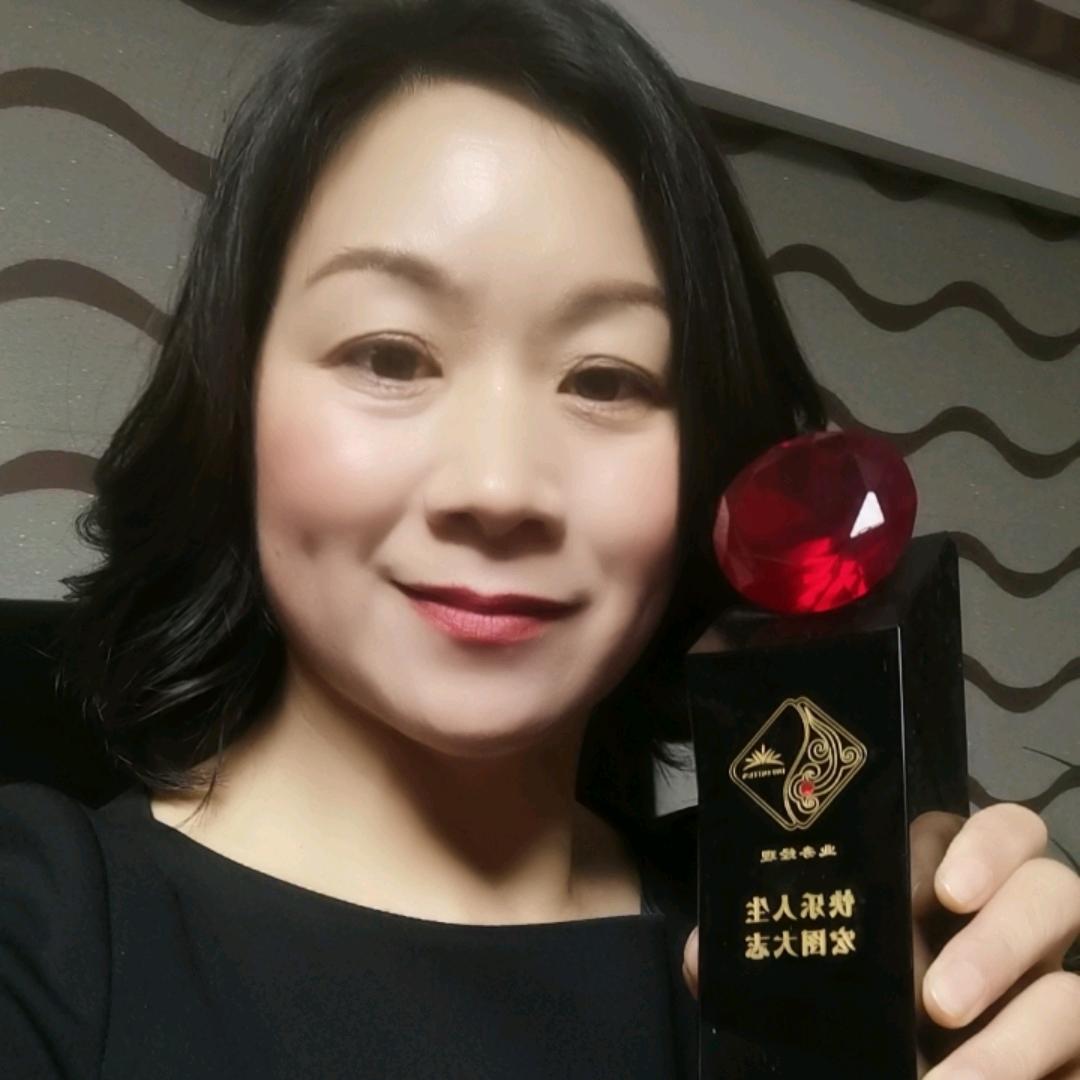 郑月