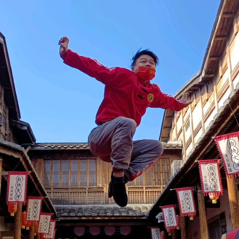 功夫墨人（武平）