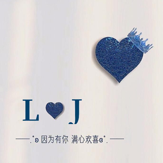 Li-月🍀