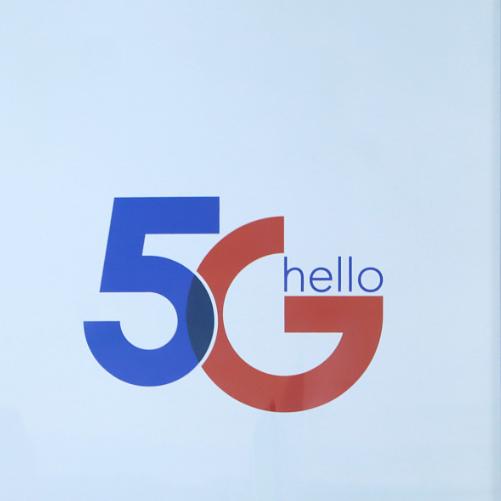 中国电信(左权北路店)