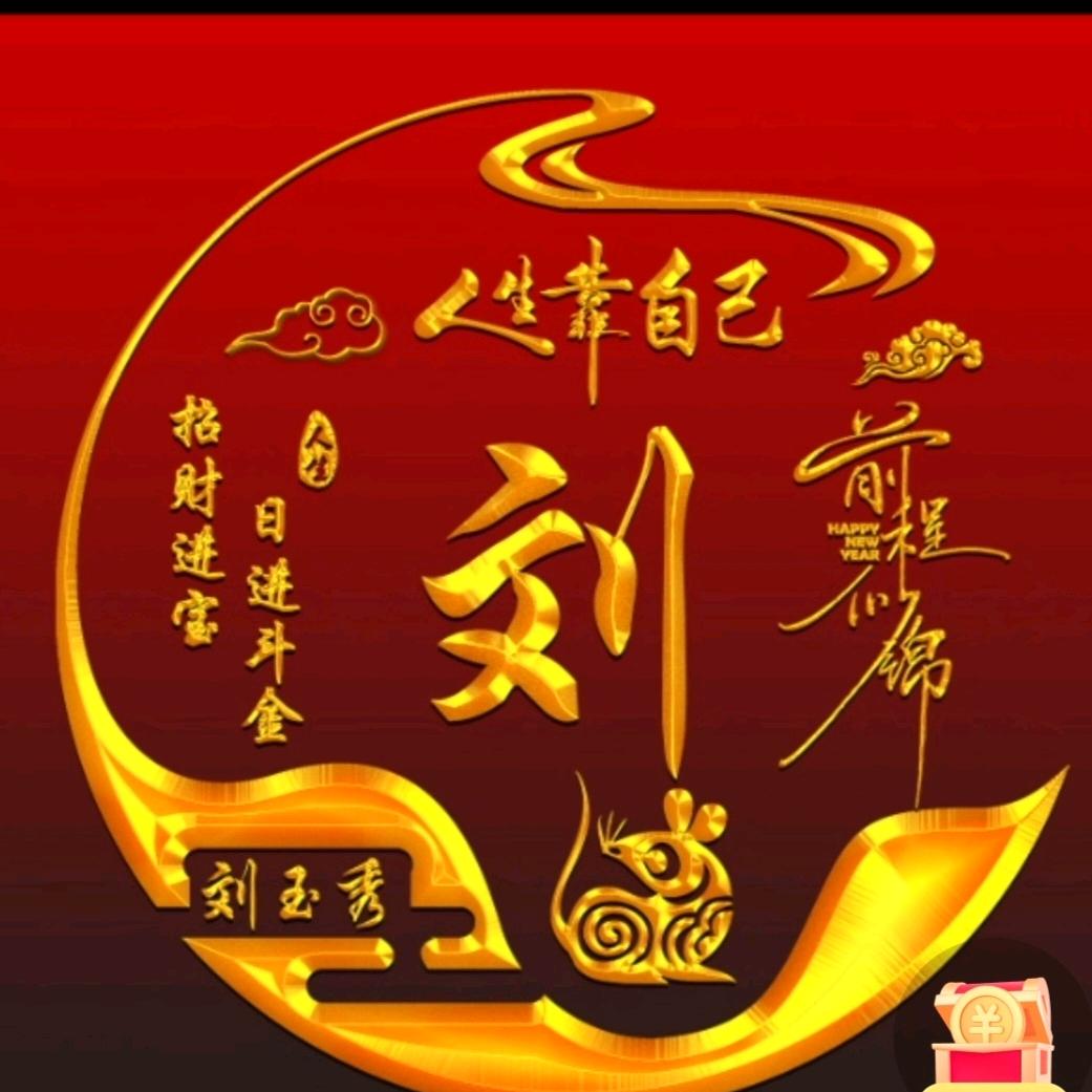 一片天空🌎