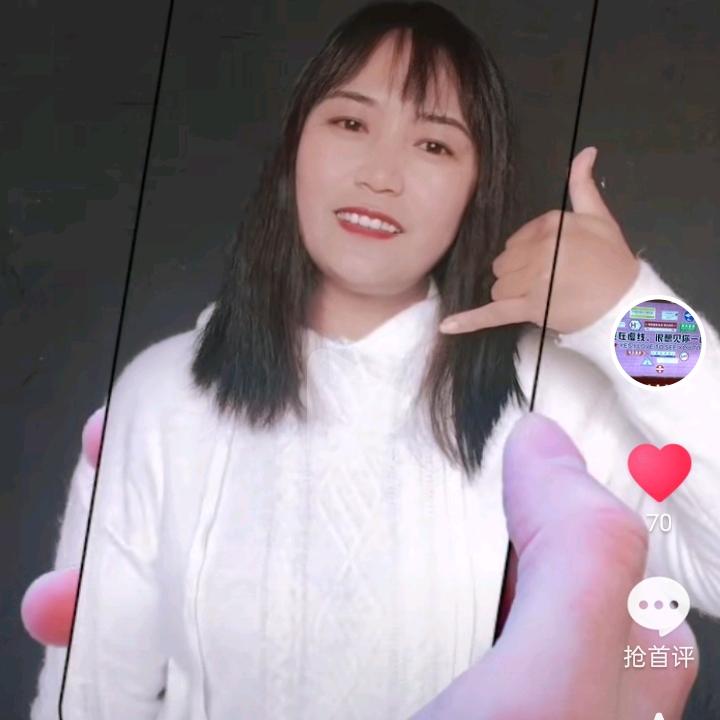 深秋