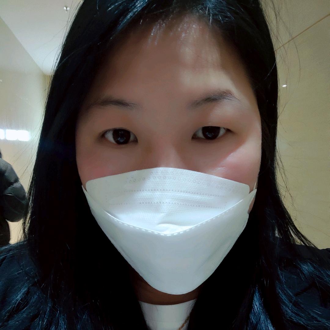 嗯……