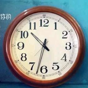 马户人白