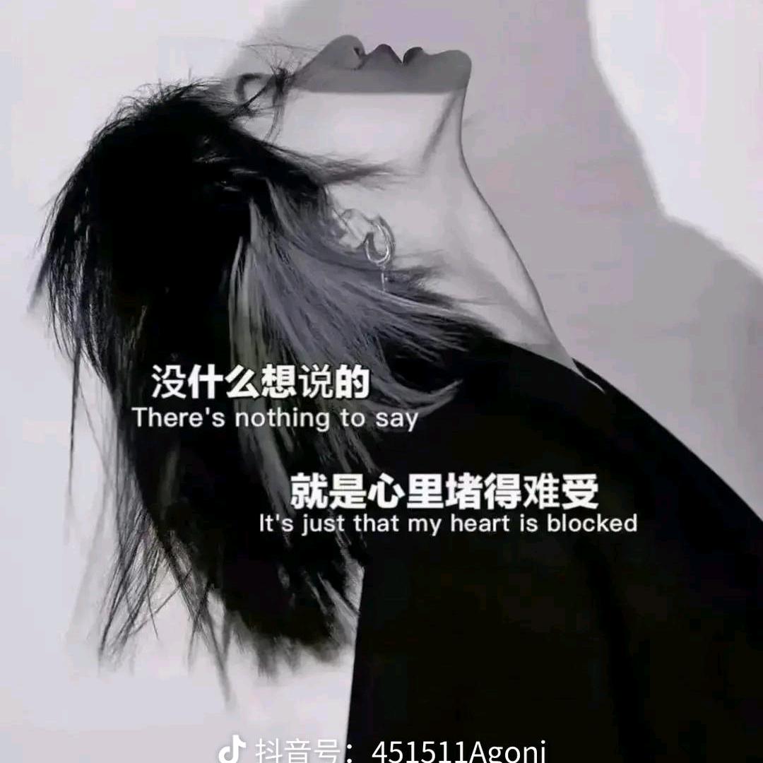 我的臭宝