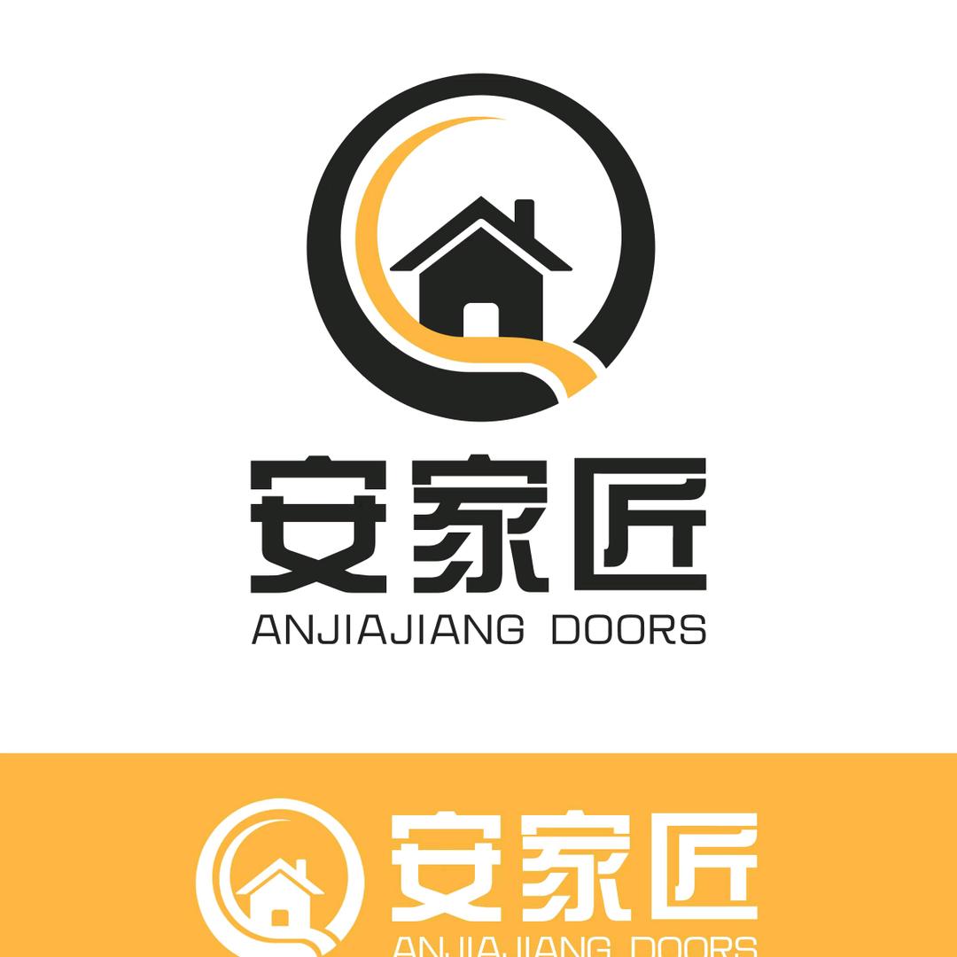 巜安家匠门业》永康厂家，诚招全国经销商