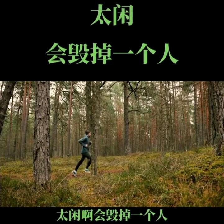 辣条