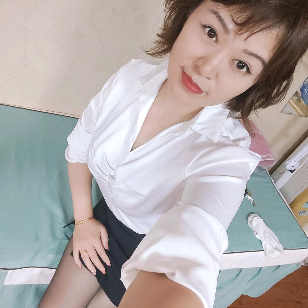 肖爷