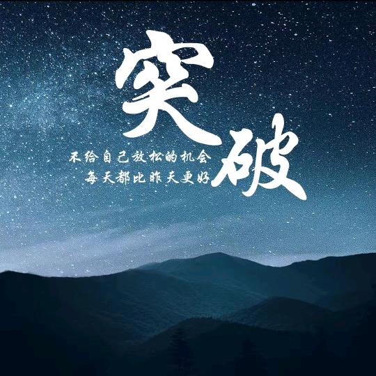 山西涛沂石材石雕