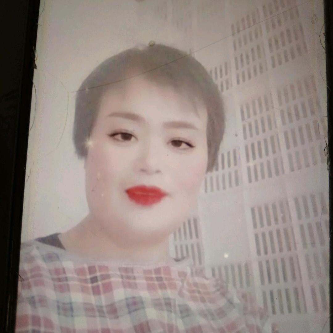 红云