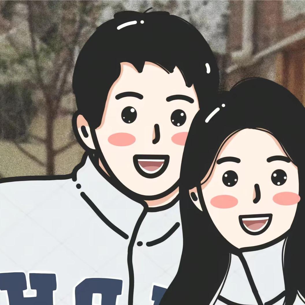 叼爆天的男人刷抖音