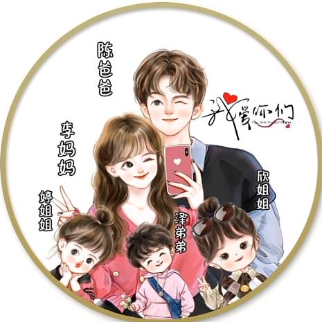 小李（跨区收割农机人）