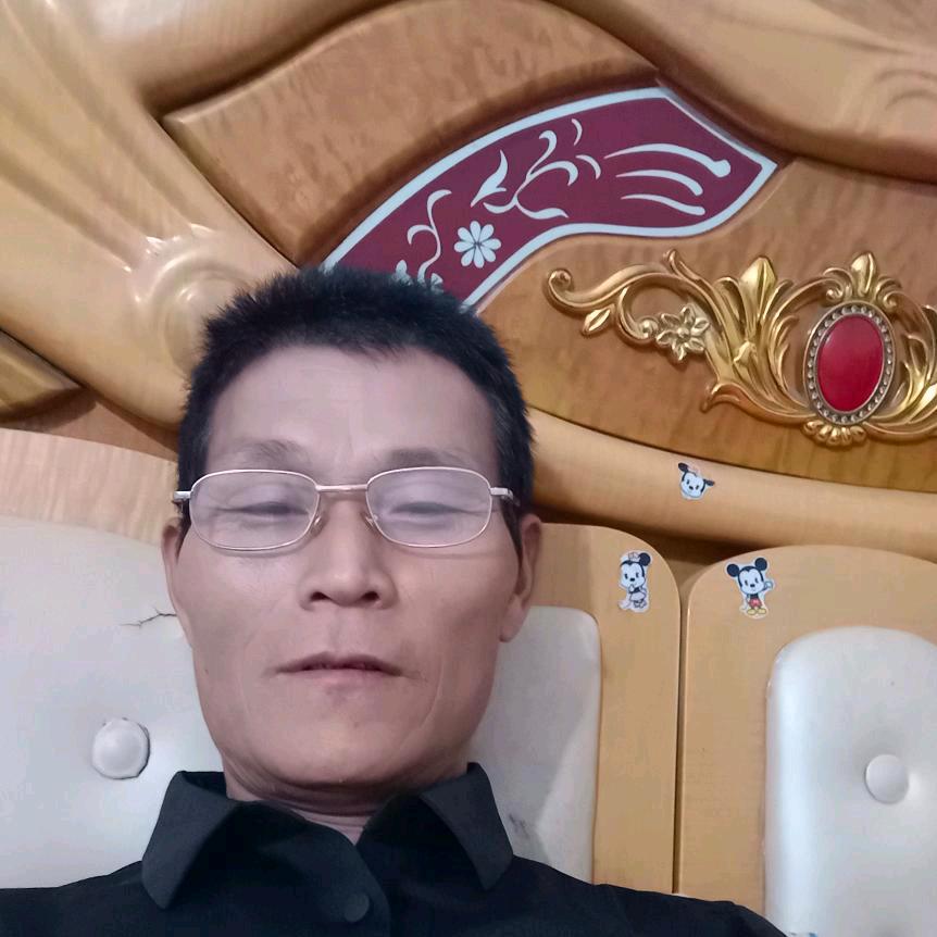 张,一生平安快乐