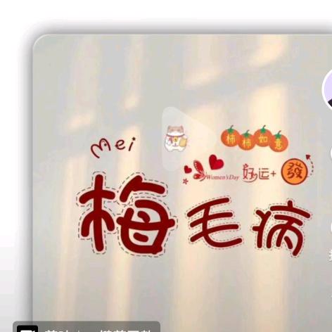 小棉袄