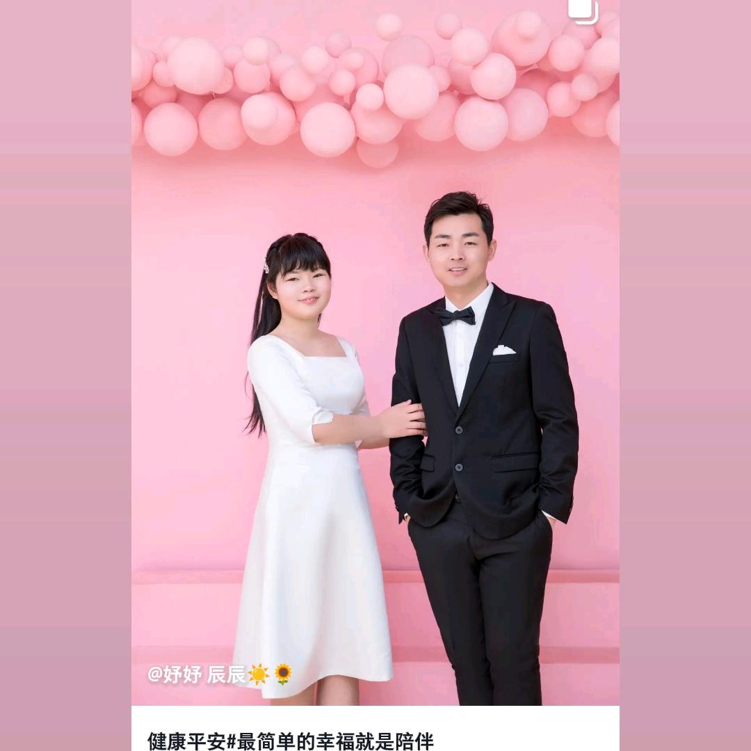 中国石油威海第 5 加油站