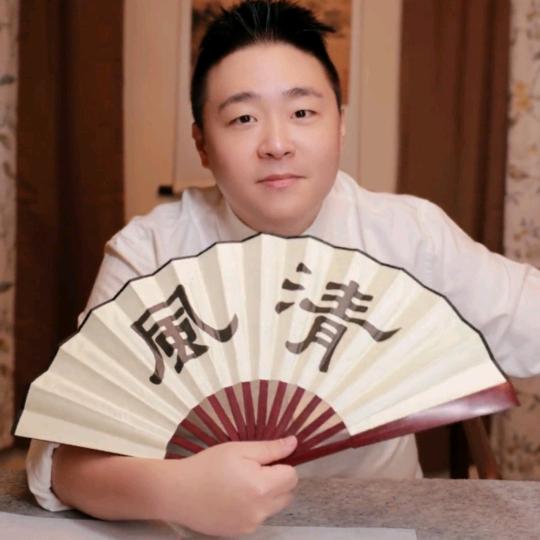 阿文郝享购