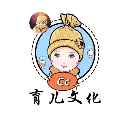 栎桦育儿