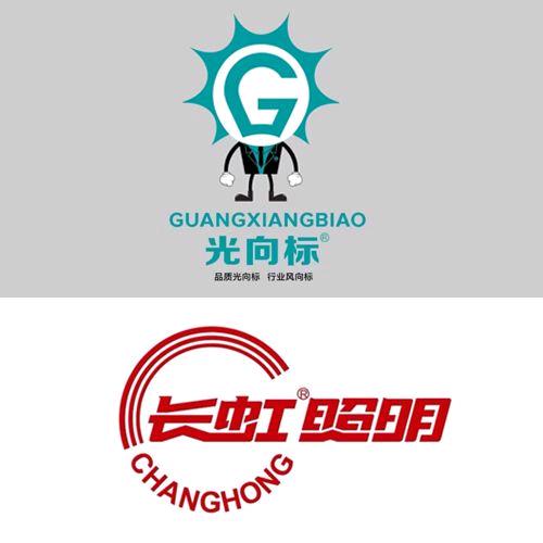 球泡，各种灯具批发