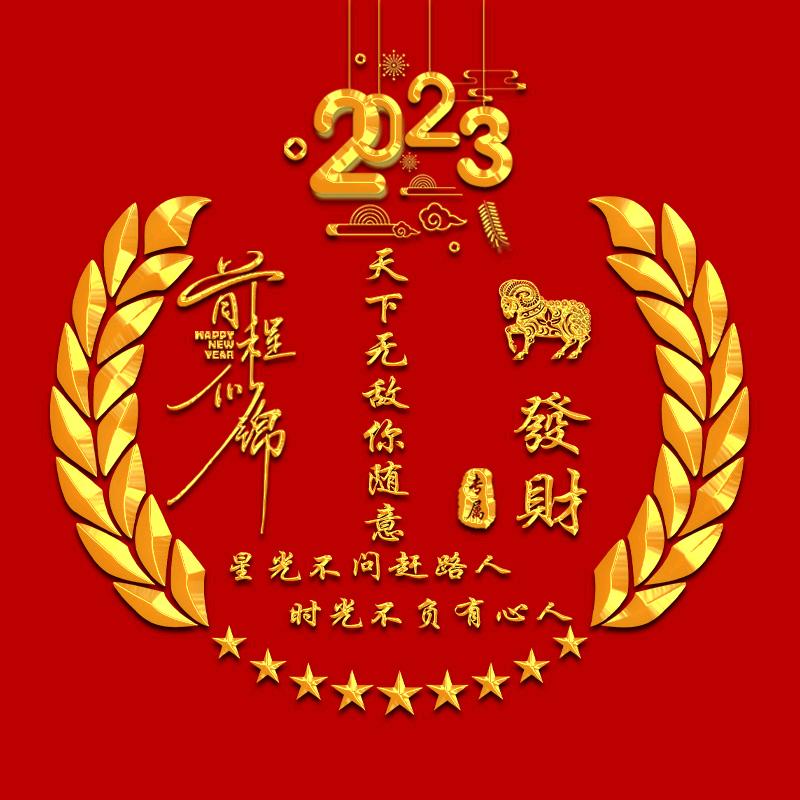 归隐天涯